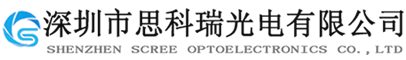 LED显示屏|全彩LED显示屏|LED显示屏价格-深圳市光电有限公司官方网站